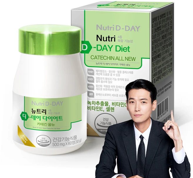 뉴트리디데이 다이어트 카테킨 올뉴, 60정, 1개