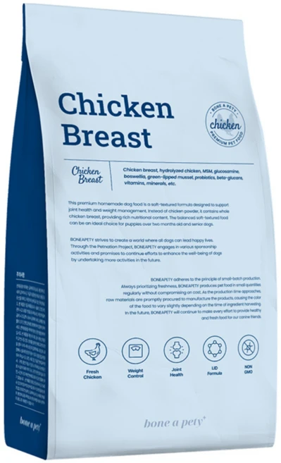 본아페티 전연령 강아지 플러스 관절 다이어트 수제 건식사료, 닭, 1kg, 1개