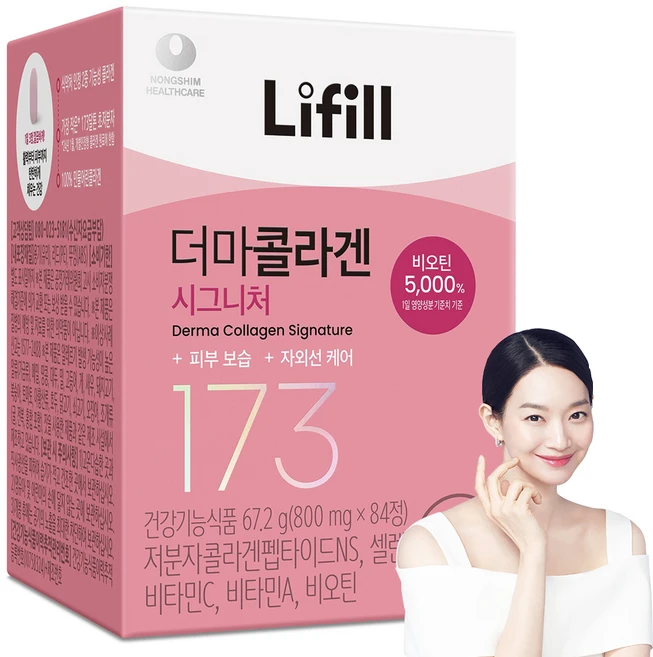 라이필 더마 콜라겐 시그니처, 84정, 1개