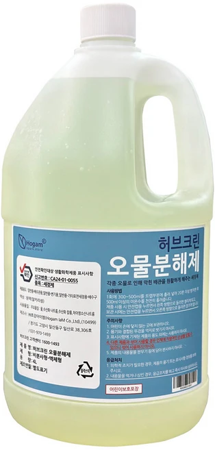 허브크린 오물분해제, 4L, 1개
