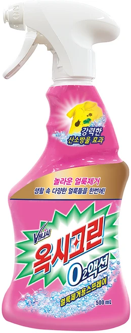 오투액션 얼룩제거 스프레이, 500ml, 1개