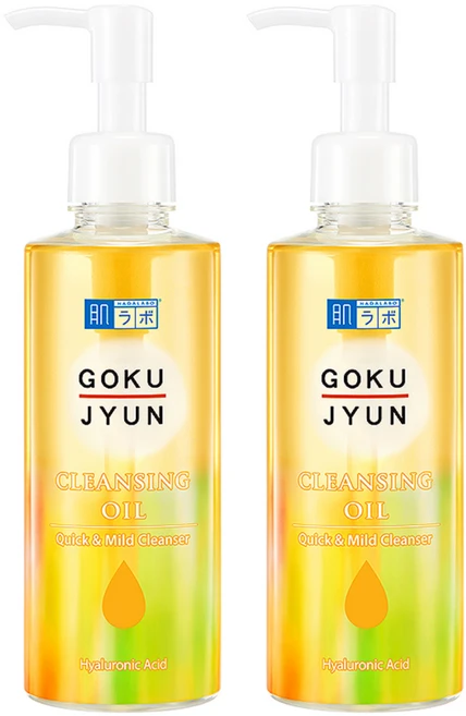하다라보 고쿠쥰 클렌징 오일, 200ml, 2개