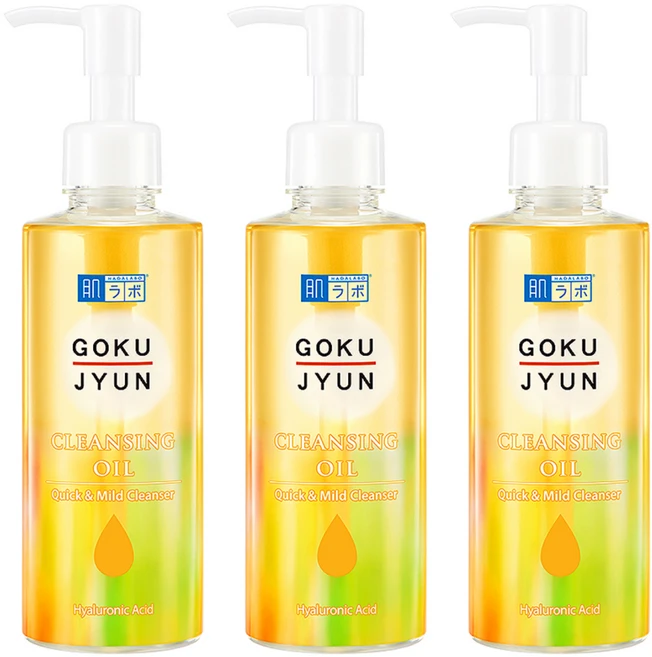하다라보 고쿠쥰 클렌징 오일, 200ml, 3개