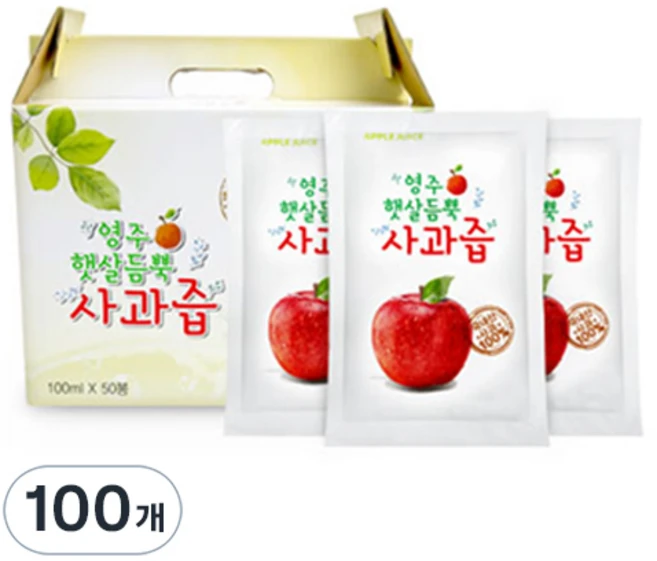 영주햇살듬뿍 사과즙, 5L, 100개