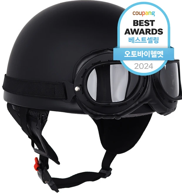 아우라헬멧 빈티지 고글모 헬멧, 무광블랙