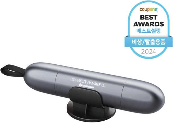 아이엠듀 아이로켓 자동차 비상 탈출용 망치 벨트 절단기 일체형 키트, 1개, 블랙