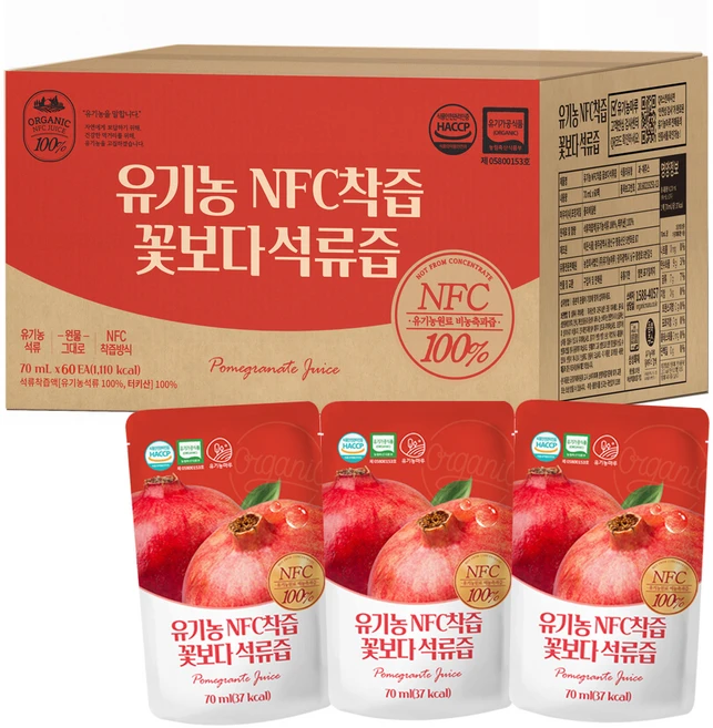 유기농마루 NFC 착즙 꽃보다 석류즙, 70ml, 60개