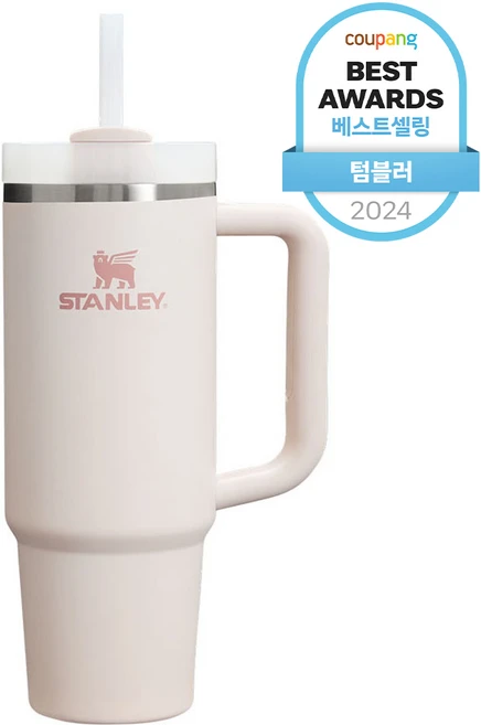 스탠리 퀜처 H2.0 플로우스테이트 텀블러, 로즈쿼츠 2.0, 887ml, 1개