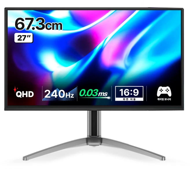한성컴퓨터 QHD QD OLED 리얼 240 게이밍 모니터, 67.3cm, TFG27Q24FL(일반)