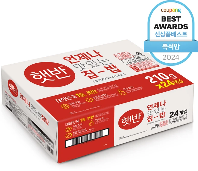 햇반 백미밥, 210g, 24개