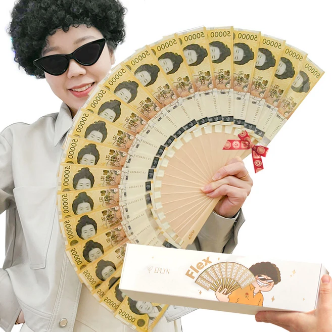 이플린 할매 돈부채 + 전통리본 + 케이스 세트, 20P, 1세트