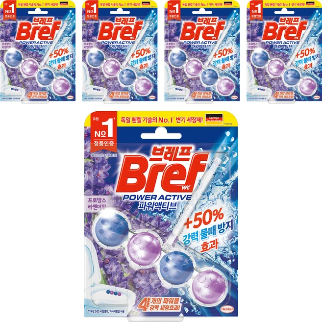 브레프 파워액티브 변기세정제 라벤더향, 50g, 5개
