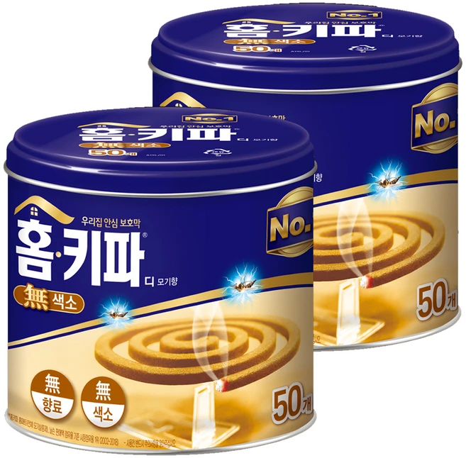 홈키파 디 모기향 트란스알레트린, 650g, 2개