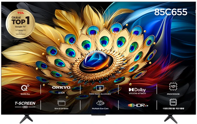 TCL 4K UHD QLED 스마트TV, 215cm(85인치), C655, 스탠드형, 방문설치