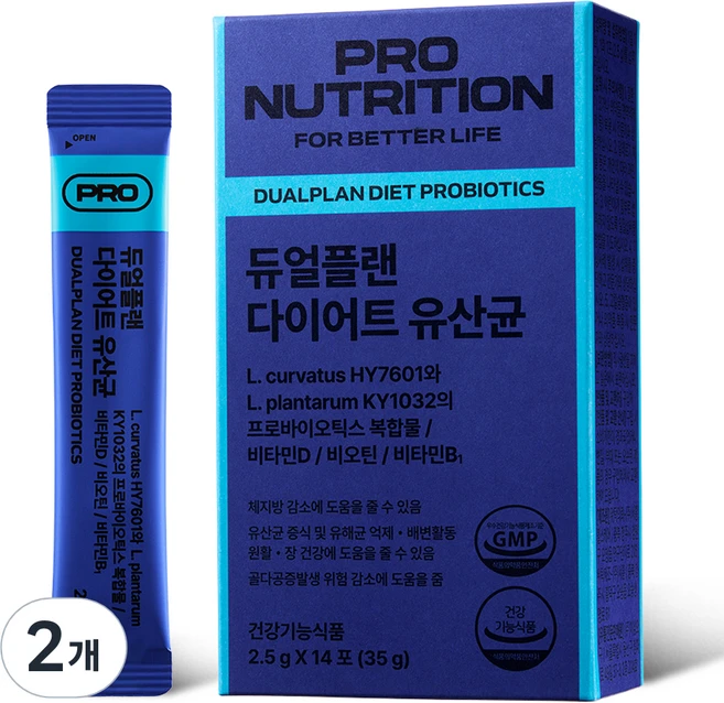 PRONUTRITION 듀얼플랜 다이어트 유산균 14p, 35g, 2개