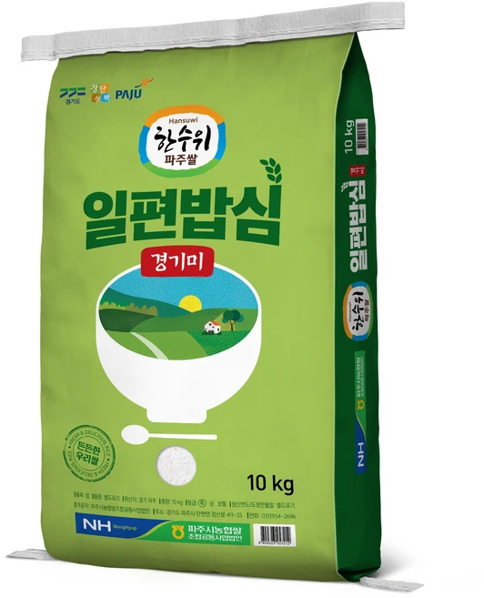 한수위파주쌀 일편밥심 경기미 참드림, 특등급, 10kg, 1개
