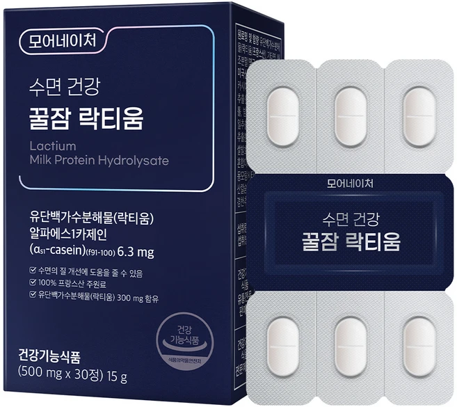 모어네이처 수면 건강 꿀잠 락티움, 30정, 1개