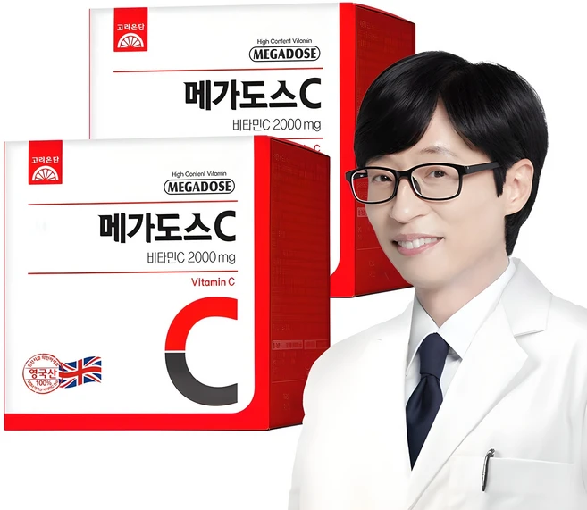 고려은단 메가도스C 비타민C 2000 100포, 2개, 200g