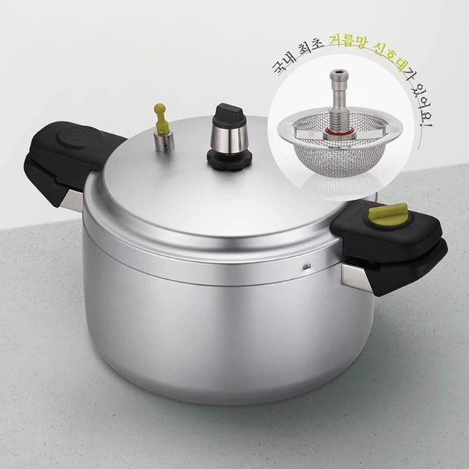 PN풍년 하이커머스A 주물 압력솥 25인용 HC0PC-25, 1개, 13L, 혼합색상