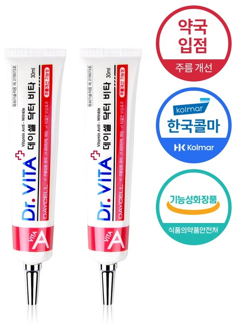 닥터비타 탄력 주름개선 레티놀 비타민 A 크림, 2개, 30ml