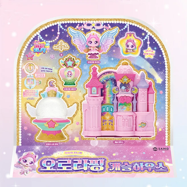 캐치티니핑 슈팅스타 오로라핑 캐슬하우스 세트, 1개