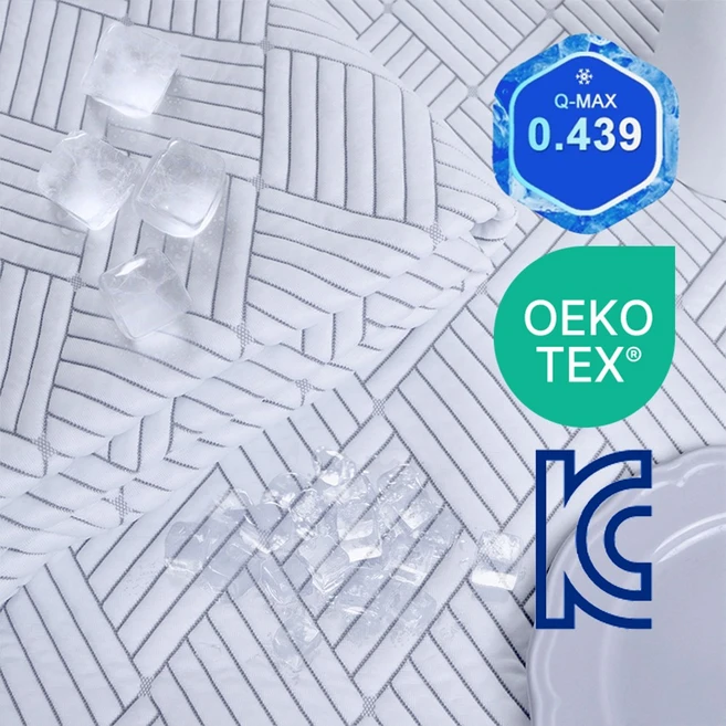 Frokom 100% 듀라론 침대 냉감패드 쿨매트 여름 침대패드