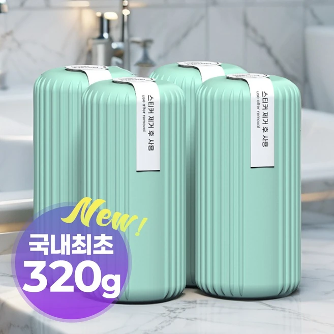 프리미엄 대용량 자동 변기세정제 화장실 청소 변기클리너, 4세트, 320g