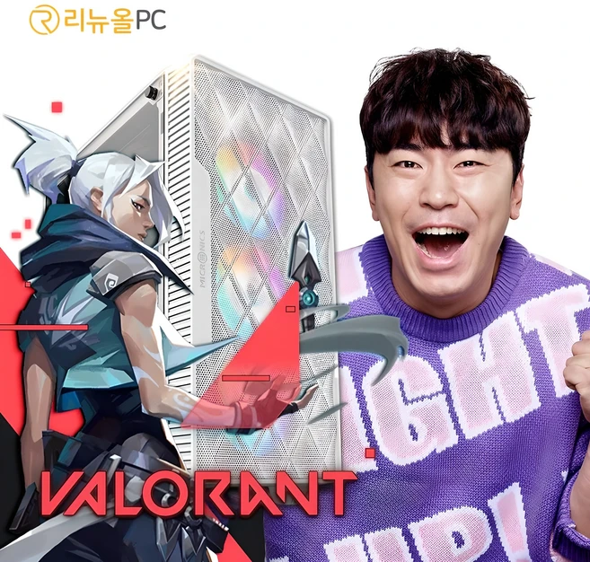 (50대 한정) i5 조립 게이밍PC 롤 오버워치 발로란트 피파4 로블록스 컴퓨터 던파 데스크탑 본체, 화이트, DTASIT912U, 240GB, 8GB, Free DOS