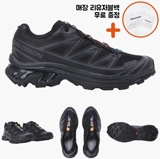 [백화점매장판/AS가능] 살로몬 XT-6 런닝화 운동화 워킹화 ppJ 블랙 팬텀 L41086600