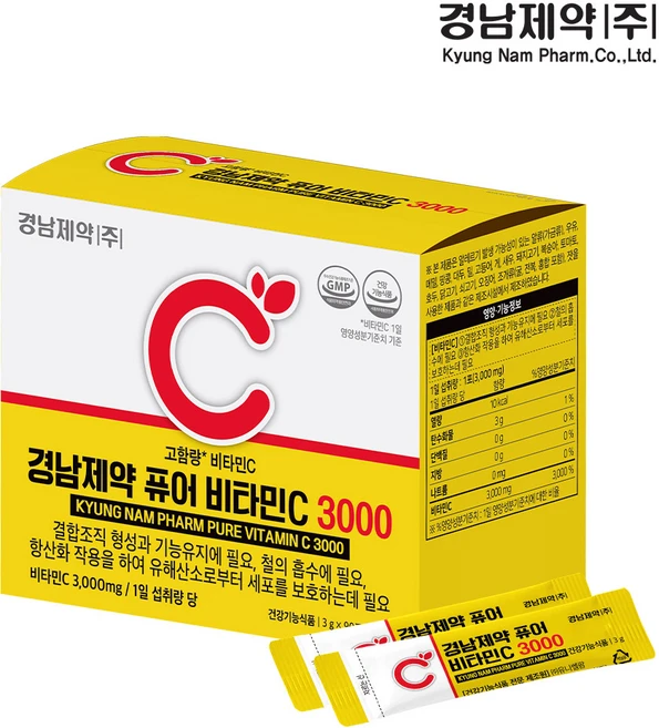 경남제약 퓨어 비타민C 3000 고함량 90포, 270g, 1개