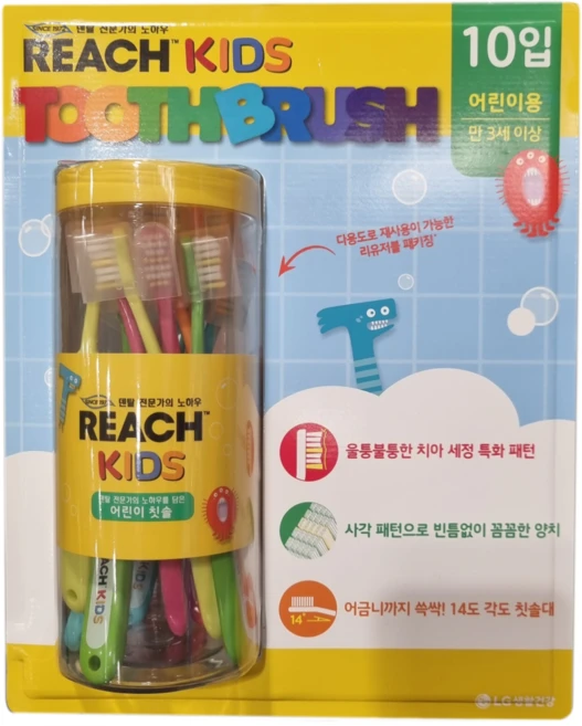 리치 키즈 칫솔, 1개, 10개입
