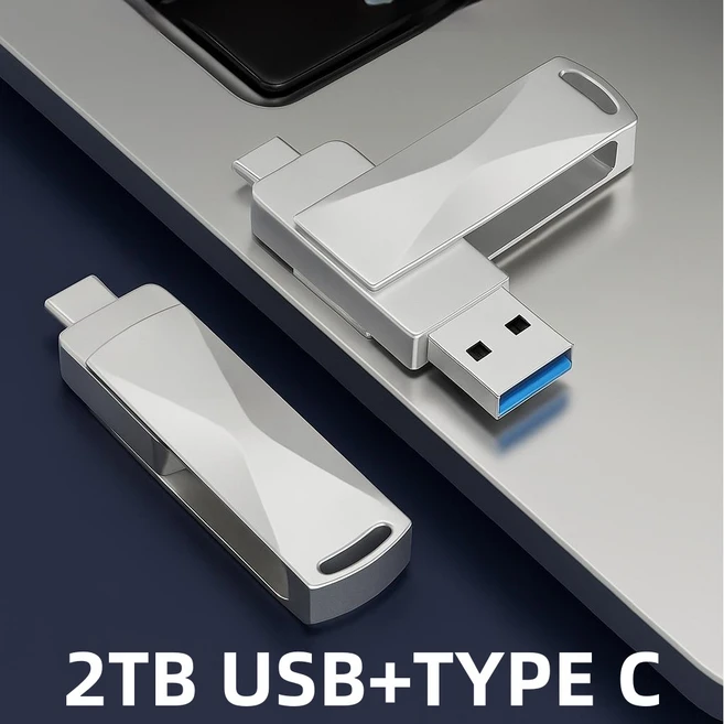 2TB 대용량 USB 3.0 고속 메모리 플래시 TYPE-C 멀티 OTG, 1개