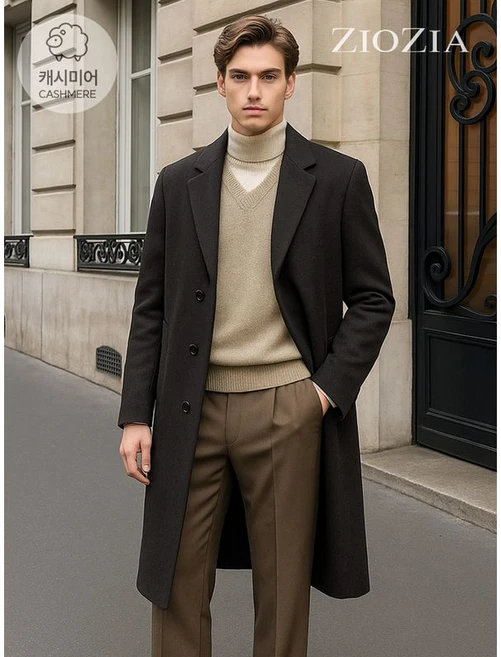 지오지아 캐시미어 블렌드 싱글 오버핏 코트 AEB4CG1102