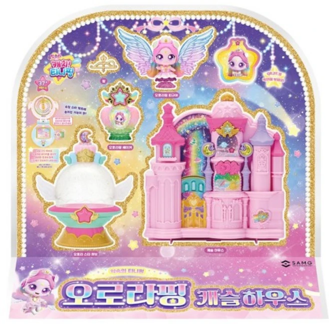 오로라핑 캐슬하우스, 1개