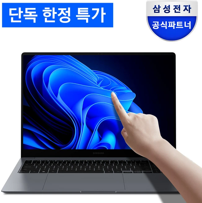 삼성전자 갤럭시북4 프로 NT960XGK-K71A 16인치 인텔 울트라7 영상편집 사무용 코딩용 대학생 고사양 120Hz 터치스크린 윈도우11 노트북, WIN11 Home, 16GB, 512GB, 문스톤 그레이