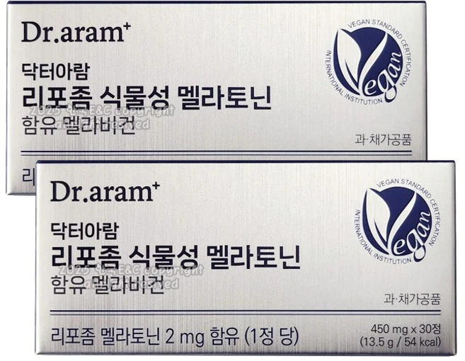 닥터아람 리포좀 식물성 멜라토닌 함유 멜라비건, 2박스, 30정