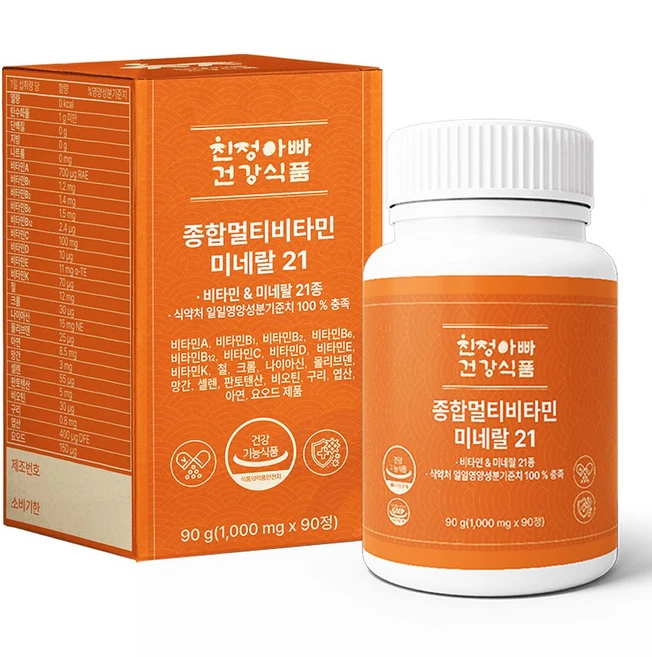 친정아빠건강식품 종합멀티비타민 미네랄21 kds*03792ni, 1개