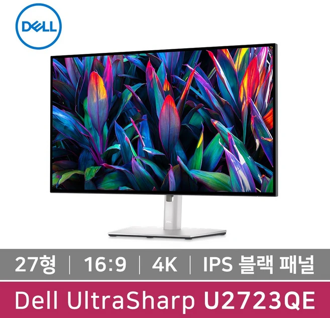 델 684.7mm 4K UHD 울트라샤프 USB C 허브 모니터 블랙 IPS, U2723QE, 68cm