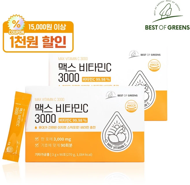 베스트오브그린 고함량 맥스 비타민C 3000 3g x 90포, 270g, 2개