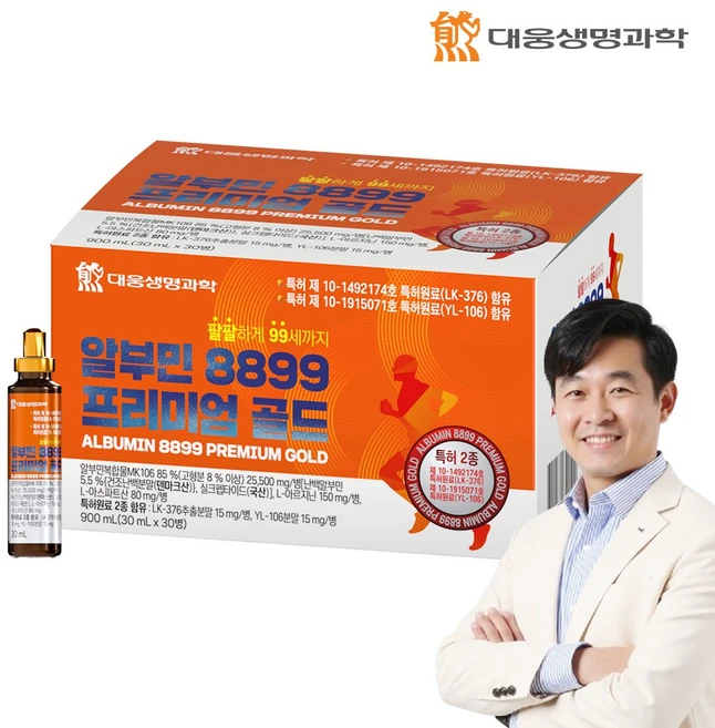 대웅생명과학 알부민 8899 프리미엄 골드 특허원료2종, 30개, 30ml