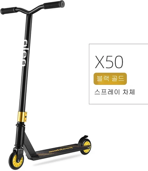 Zoomland 스턴트 스쿠터 360킥보드 묘기킥보드, 블랙+골드, 1개