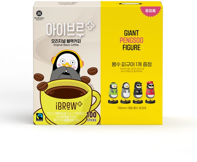 아이브루 공정무역 오리지널 블랙커피(소비기한 임박특가 25년11월26일), 1g, 1개, 100개입