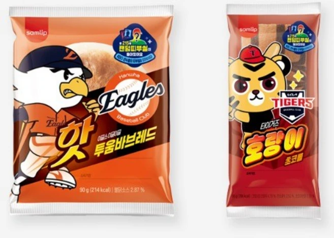 삼립 간식 KBO 빵 총6개 이글스 투움바 브레드 90g 3개 타이거즈 호랑이 초코롤 85g 3개