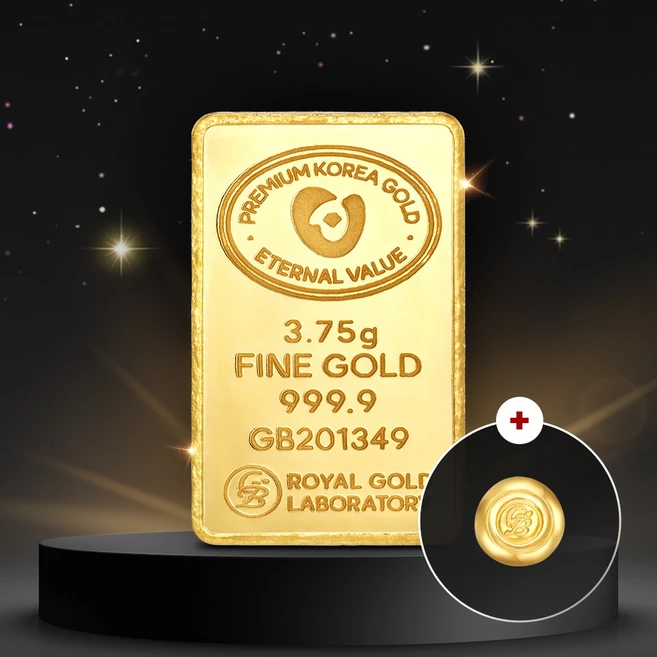 순금 미니 골드바 24K 0.5g 1g 1.875g 3.75g 결혼기념일선물 금선물 기념품
