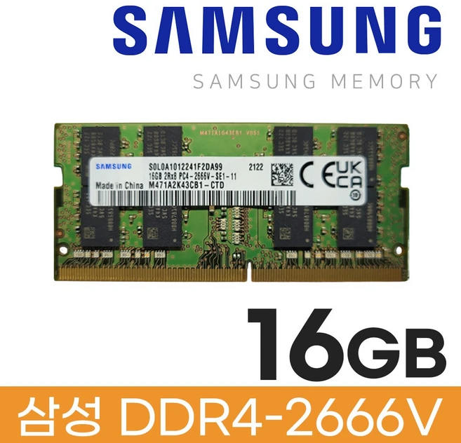 삼성전자 노트북용 DDR4 16GB PC4-21300, 1개