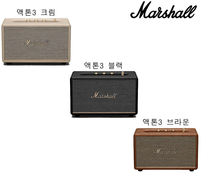 마샬 액톤3 블루투스 스피커 크림, 클래식, Cream크림, 1개