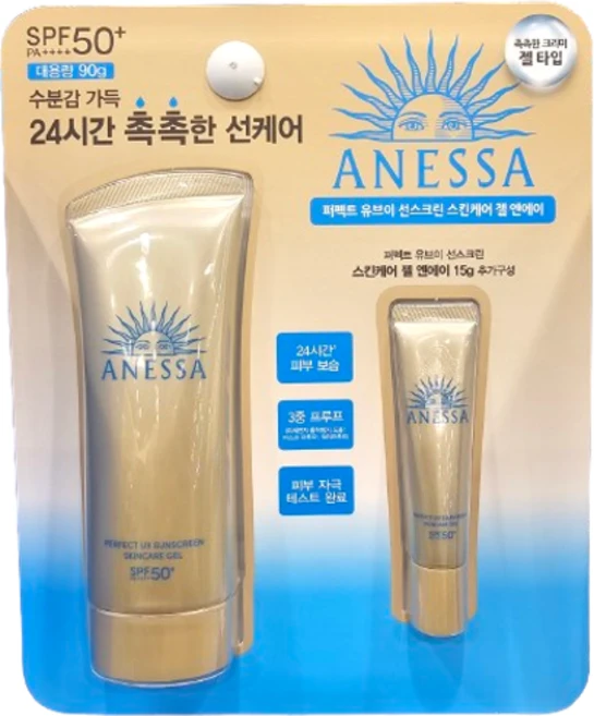 아넷사 퍼펙트 UV 선스크린 스킨케어 젤 N SPF50+ PA++++ 90g + 15g 기획세트, 1개