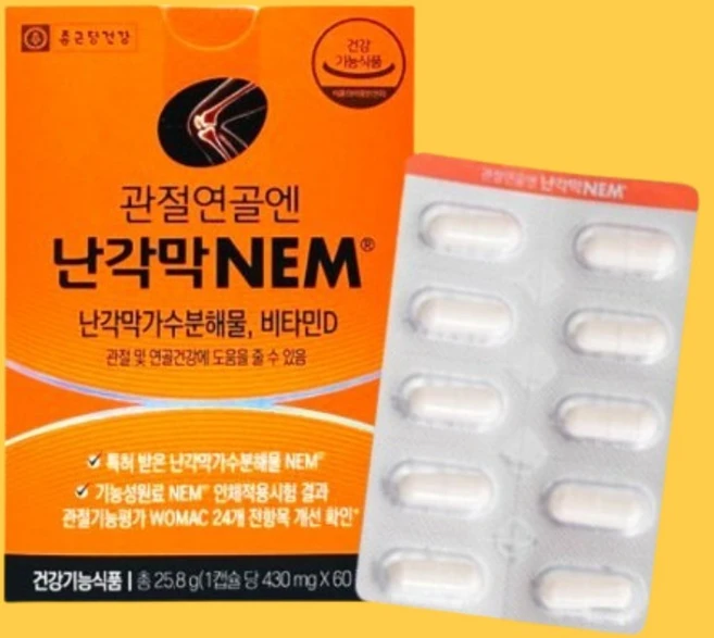 종근당 관절연골엔 난각막 NEM 60정, 2개