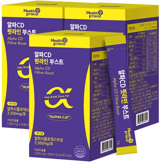 헬스프랜드 알파CD 핏라인 부스트, 3개, 30회분