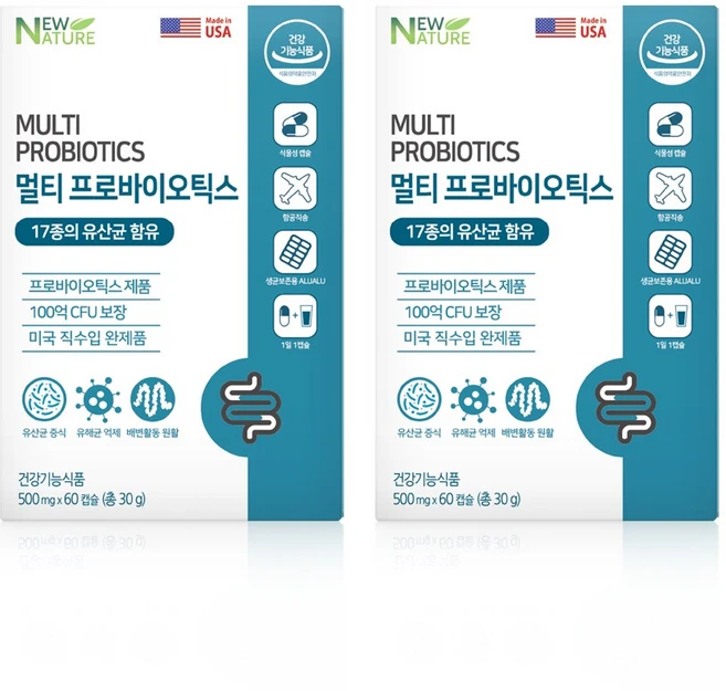 뉴네이처 멀티 프로바이오틱스, 60정, 2개